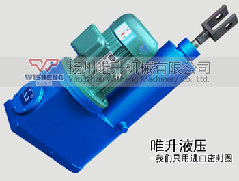 為什么每次用戶(hù)詢(xún)價(jià)電液推桿，揚(yáng)州唯升總問(wèn)使用方向？