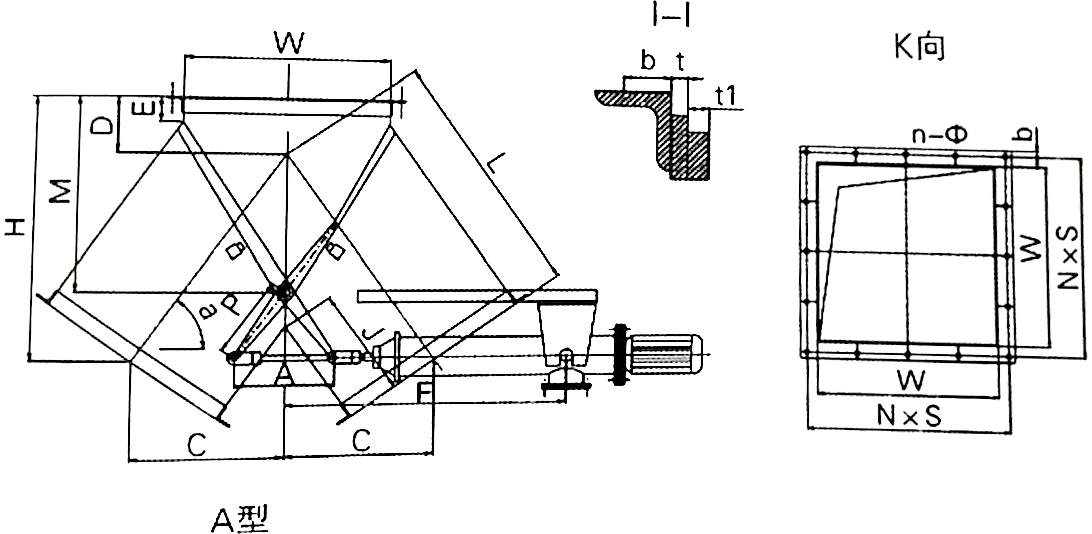 DSF-A型電液動三通分料器 DSF-A型電液動三通分料器